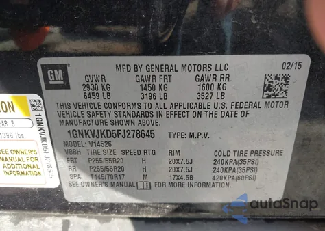 2015 Chevrolet Traverse Ltz из США, поврежденный, VIN 1GNKVJKD5FJ278645